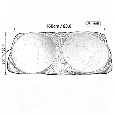 Sun shade insulation 170T silver-coated fabric double-layer - 170t-silver-coated-fabric-double-ring-16090cm-63354in