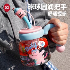 コップのグラスの女性の大容量のお茶はお茶のカップの夏のかわいい取っ手の事務室のストローのコップを分離します。
