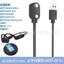 �ǂ������C��늾��m����Ͽ�runner pro�W��؈X7�Դ�����������