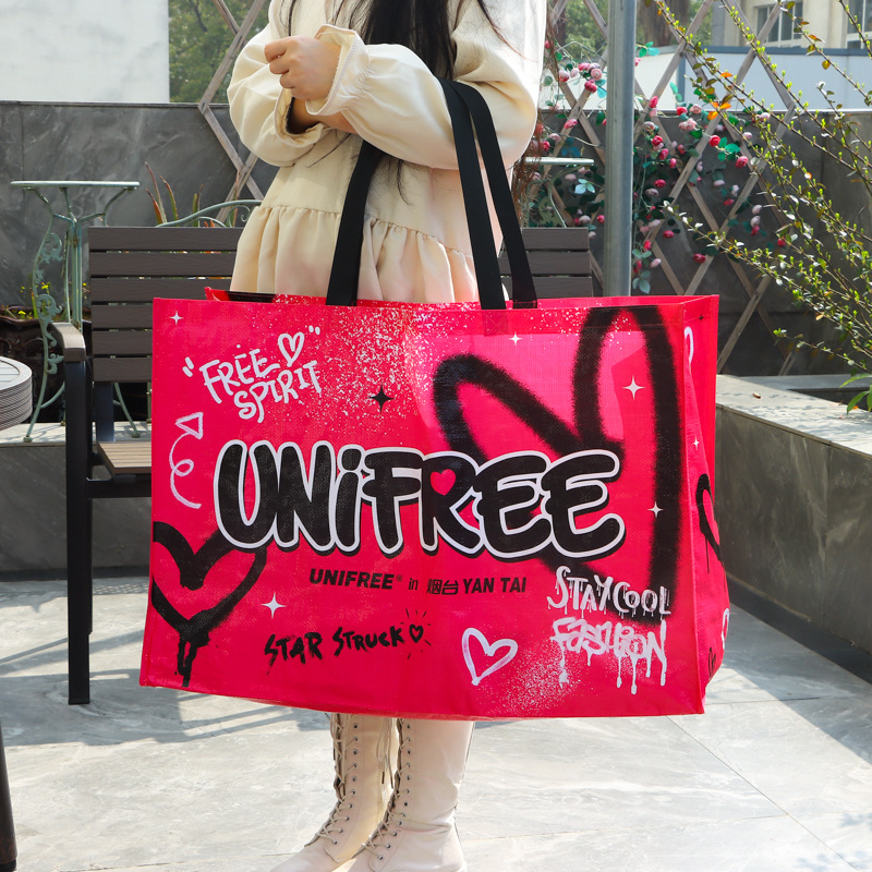 彩印PP塑料手提编织袋定制 彩印显眼包编织袋宣传展会购物袋定做