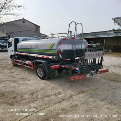 Suppression Truck with 30m Mist – Suvarma maşınları