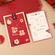 2023�¿�С�����s����Y��Ո��ϲ����Y��Ո������Ո���ɴ�ӡ