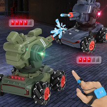 兒童玩具手表感應遙控車電動遙控仿真坦克對戰車可發射水彈裝甲車