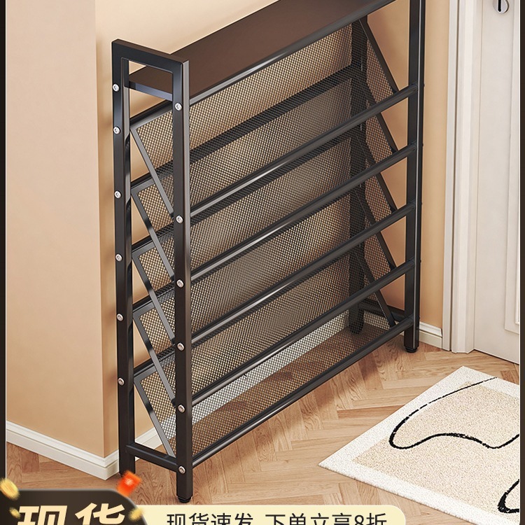 鞋架多层家用门口小窄室内鞋架子置物架新款宿舍小型简易鞋柜铁|undefined
