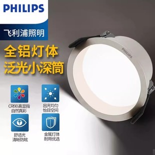 �w����ledͲ�����Ʒ��ȫ������ɫ�{����ÿ͏d�^��Ƕ��ʽ�컨��