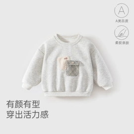 连身衣、爬服;童套装;童内衣套装