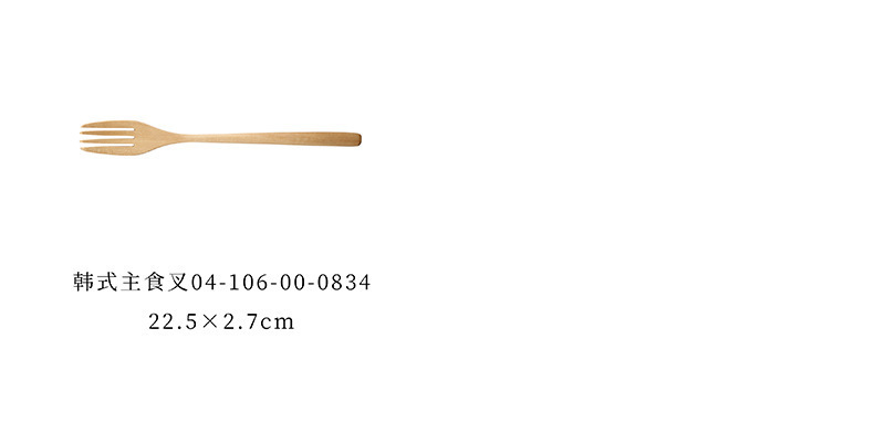 37...png