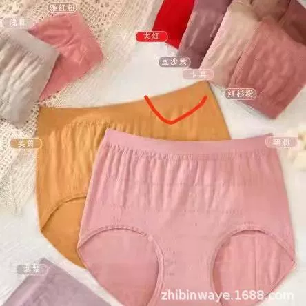 Сексуальное нижнее белье для подростков