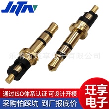 2/3/4�����C��ᘺ��z僽��ĘO���l���^2.5/3.5mm���^���ӽӲ��^