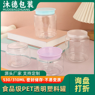 70�ڏ�ֱͲ͸�����Ϲ� �Ӻ�PET���w���ֹ�ʳƷ���ܷ���ܷ����