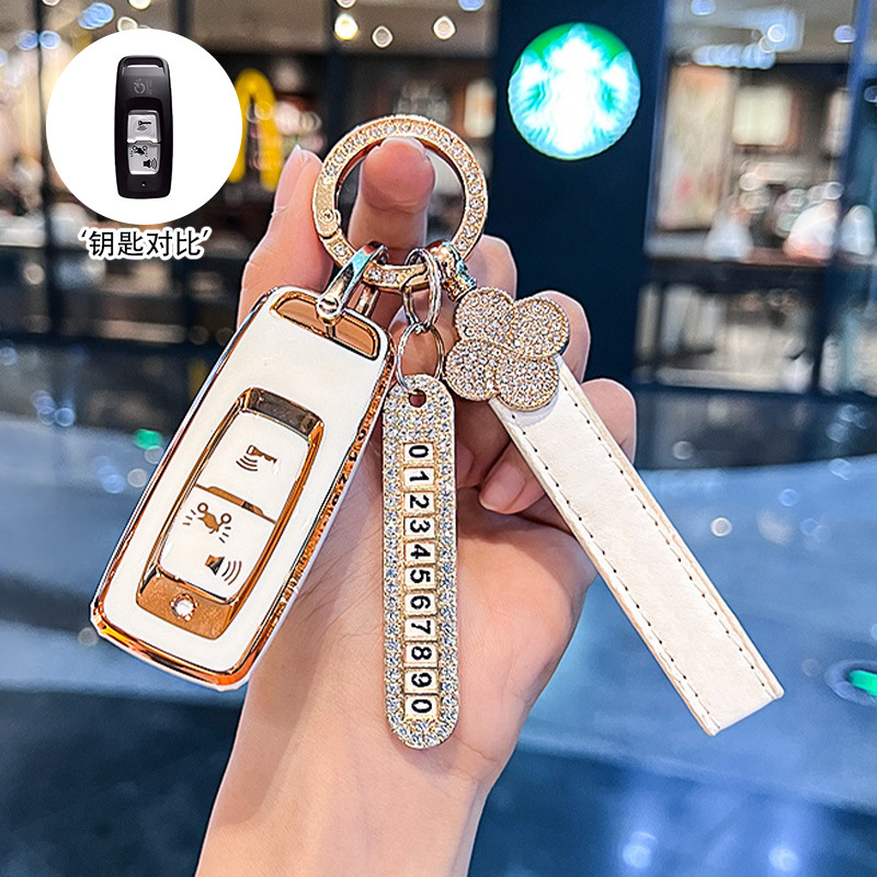 [A형] 화이트+골드 엣지 + 뉴 네잎 클로버 + 번호판