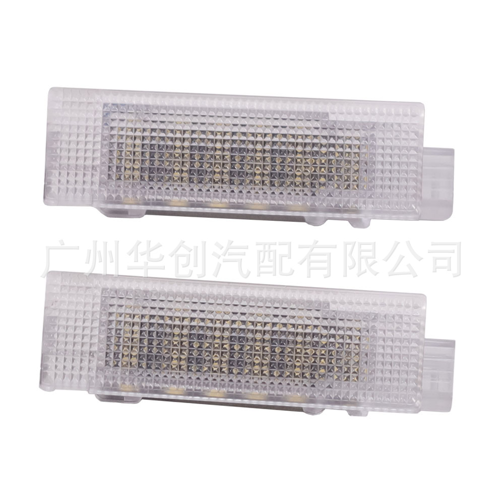 Suitable for Fiat 500/500L Argo Panda Grande Punto Tailgate Luggage Trunk Light
