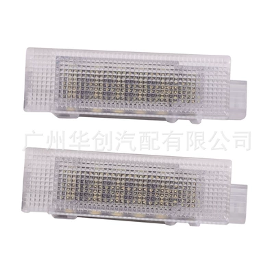 Suitable for Fiat: License plate lamp