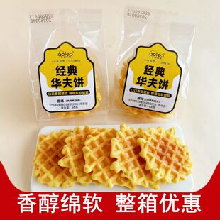 �W���ƽ����A�����ԭζ��˺�����ʳ���e���c��ʳ��������