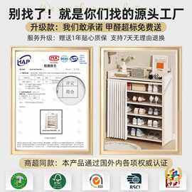 ✅折叠鞋架一拉就用免安装鞋柜简易鞋架子出租房防尘置物架一件起