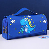 Space astronaut, capacious Japanese pencil case for elementary school students, primary and secondary school, wholesale