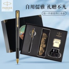 PARKER�ɿ�䓹P����īˮ�P�ʌm�ڠ����L�Y��īˮ���b�̄��k���ͶY
