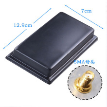 2.4G�o�˙C�b������̖����ˮƽ�O���쾀 �o�˙C�쾀SMA�^Դ�^�S��