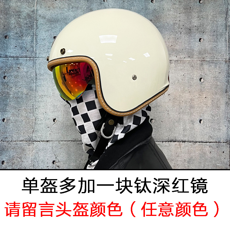 Casco retro para motocicleta ORZ para hombres y mujeres, medio casco, casco 3/4 para crucero, casco para scooter, para todas las estaciones, personalizado, certificado 3C