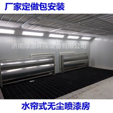 ˮĻ���᷿ �Ҿ߿��᷿ �h��ˮ�����᷿ �Ҿ߇��᷿ �o�m���᷿