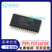 P89LPC936FDH TSSOP28 8λ΢ ICоƬ P89LPC936F