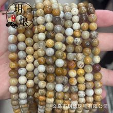 ��Ȼ�ջ�ʯ�A���sʯɢ����diy�Ʒ���ɺ��������Ʒ �S�����l