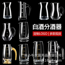 �׾Ʒ־������bӡlogo�����׾Ɖ� �Ƶ�С���� 150ml�־������l