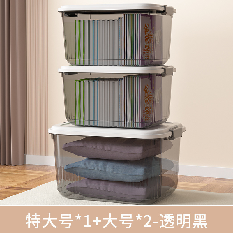 Gran☆ 1 en 2 (negro transparente)