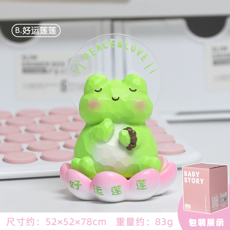 富 + 1小木魚置物オフィスは気分が安定してかわいい仏系の小さなプレゼントを癒す