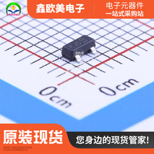 ��ӪDIODES BAW56-7-F���ض�����BAW56-7�ֻ����