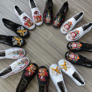 �ϱ�����Ь�Ї��L�̽�����H������Ů��Ь�������Ь�W�tͬ�Ь