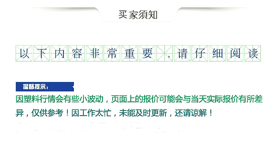 图片美化_20240611170447_1