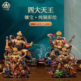 ���~�̽��Ĵ����������Ĵ��������և����L�Ĵ������o���~��[��