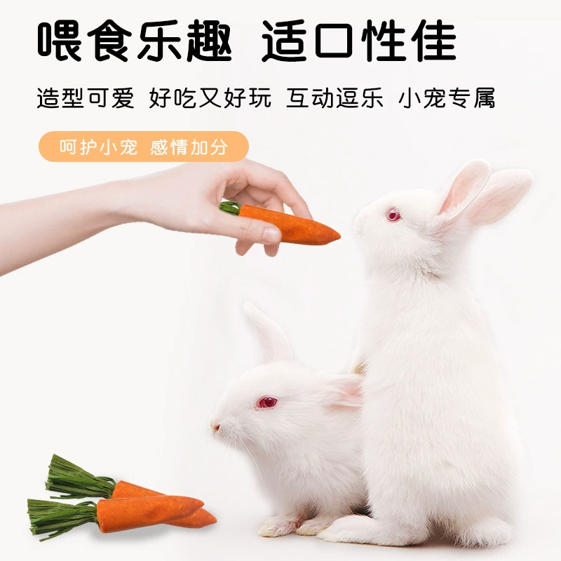 Гранулы для кормления хомяков с порошком carrot?