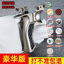 ��������ֱ�����l9025�w��Ӣ�ۏ����߾��ȸ��������˱�ِ���Ñ���