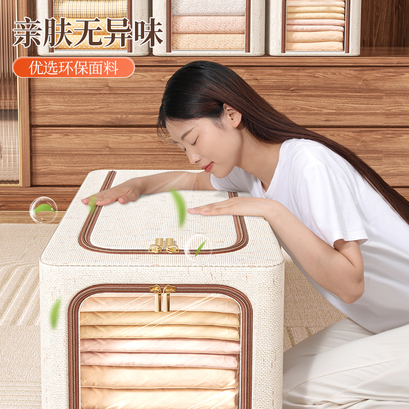 high quality Tianshan Cotton and Linen Gap Steel Frame Box Household Storage Box Clothes Storage Box Bedroom Toy Finishing Storage
