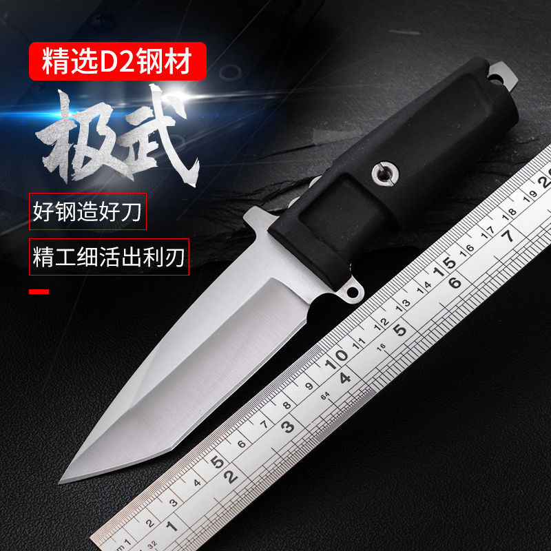 [Special Export Version for Yangjiang Knife Factory] Outdoor knife…