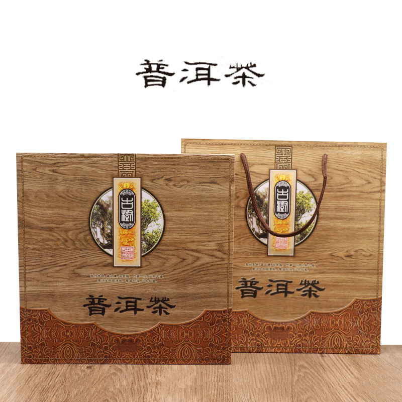 O1CN01yHCqXn2KNCfpF6uOF_!!4008