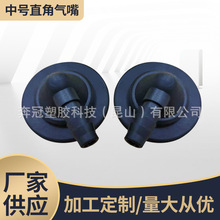 TPU��ֱ̖�ǚ�������B�ӏ��^���Ұ�Ħ���^��ԡˮ���t��90��