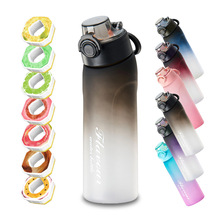 2025��ζ��ζˮƿĥɰ�u׃0��0������������pɫ����ˮ��Ȥζˮ��