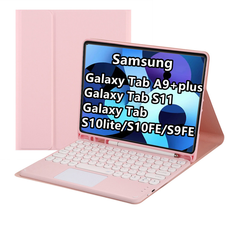 Suitable for Samsung A11+ Tablet Protective Case, Galaxy Tab S11.5 Bluetooth Keyboard, S6Lite Protective Set Suitable for Samsung A11+ Tablet Protective Case, Galaxy Tab S11.5 Bluetooth Keyboard, S6Lite Protective Set