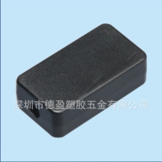 厂家直销车载降压盒通电宝外壳降压线盒外壳小方盒外壳