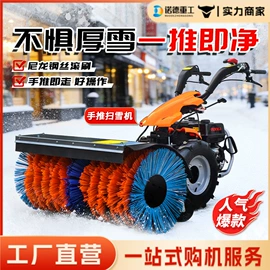 工程建筑机械;路面机械;工程机械配件