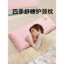 ��ͯ���L���^�����w����������������ߴ�3-9-10�q���όW���д�ͯ