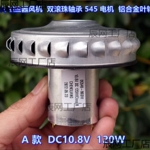 ���m���L�C ����120W �p�L���S�� 545늙C �����X�Ͻ��~݆