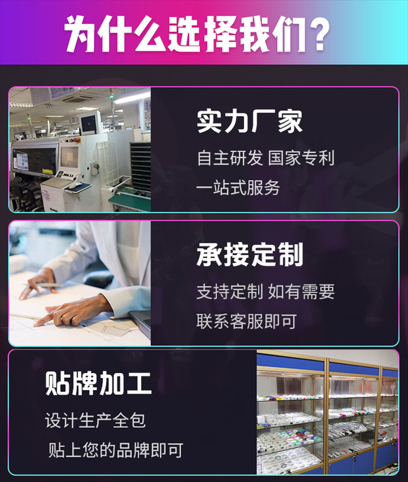 硅胶遥控发光手环-XL-B16