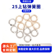�F؛�\�Ͻ���25�荏���Ȧ����_��Ȧ耳׿�DIY�Ʒ����r��ԭ��