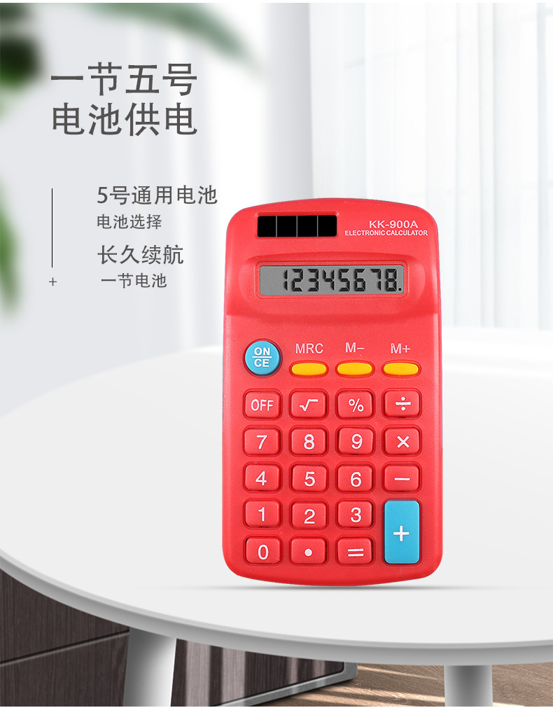 O1CN01azIrlb1aArmuXzd7b_!!9674