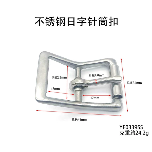 Inner diameter 23mm YF0339SS