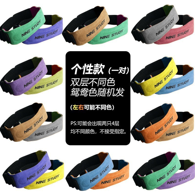 牛革膝蓋骨帯男女ランニングバドミントン専門運動保護膝半月板バスケットボール膝保護帯|undefined